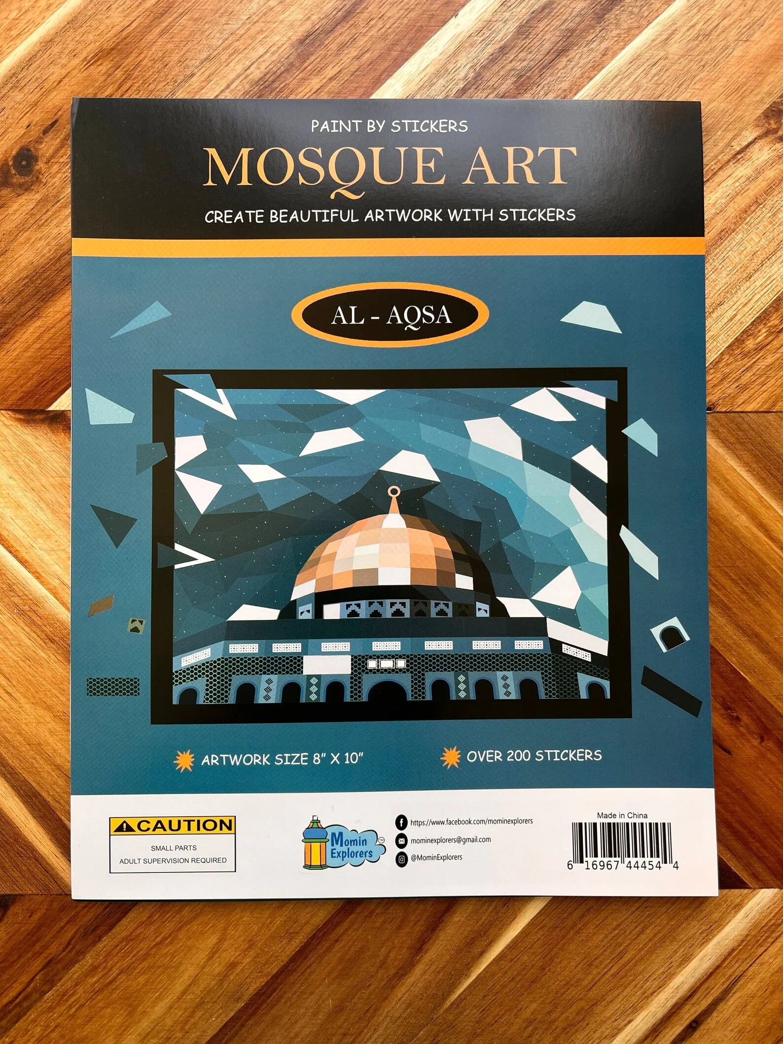 al-aqsa-paint-by-stickers-momin-explorers-3