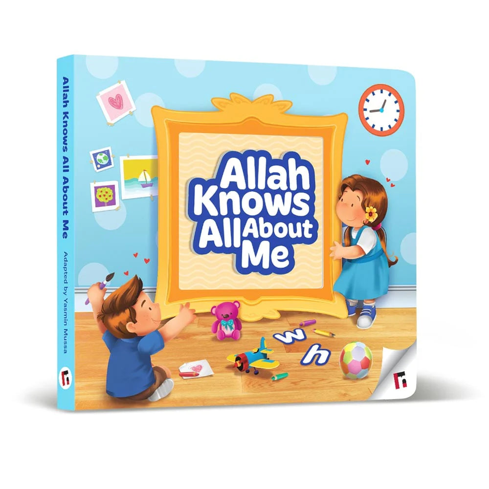 allah-knows-all-about-me-board-books