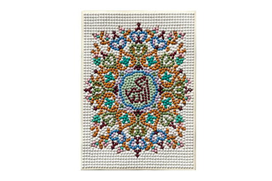 allahu-akbar-canvas-diamond-art-kit-kandeely