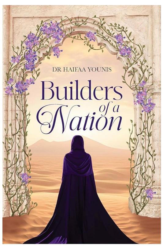 builders-of-a-nation-dr-haifaa-younes