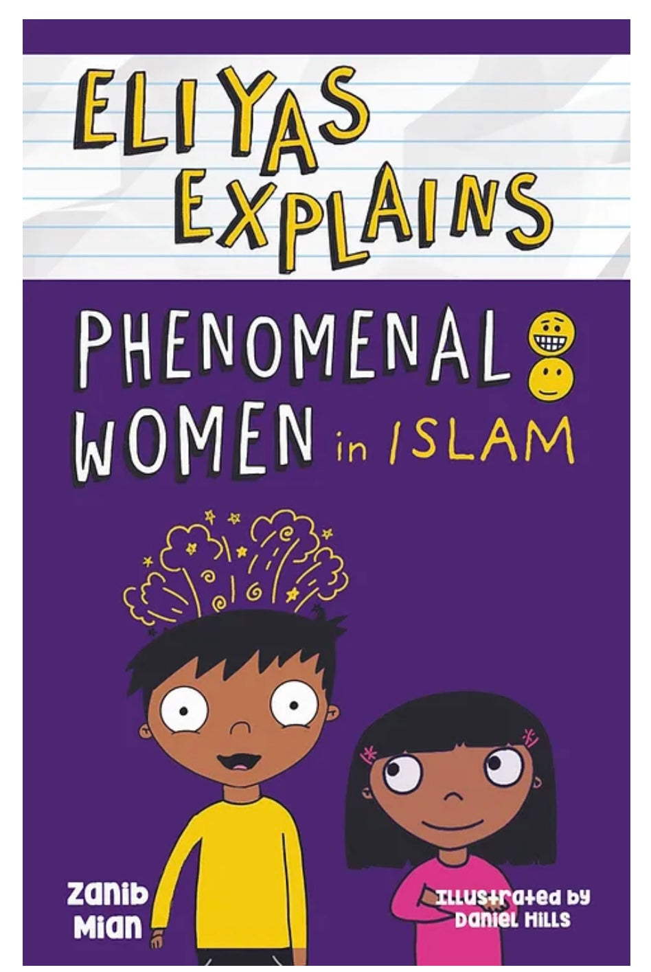 eliyas-explains-phenomenal-women-in-islam-zanib-mian