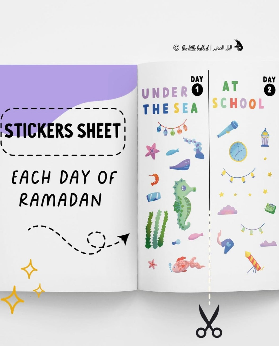 giant-ramadan-colouring-poster-2024-by-the-little-bulbul-4