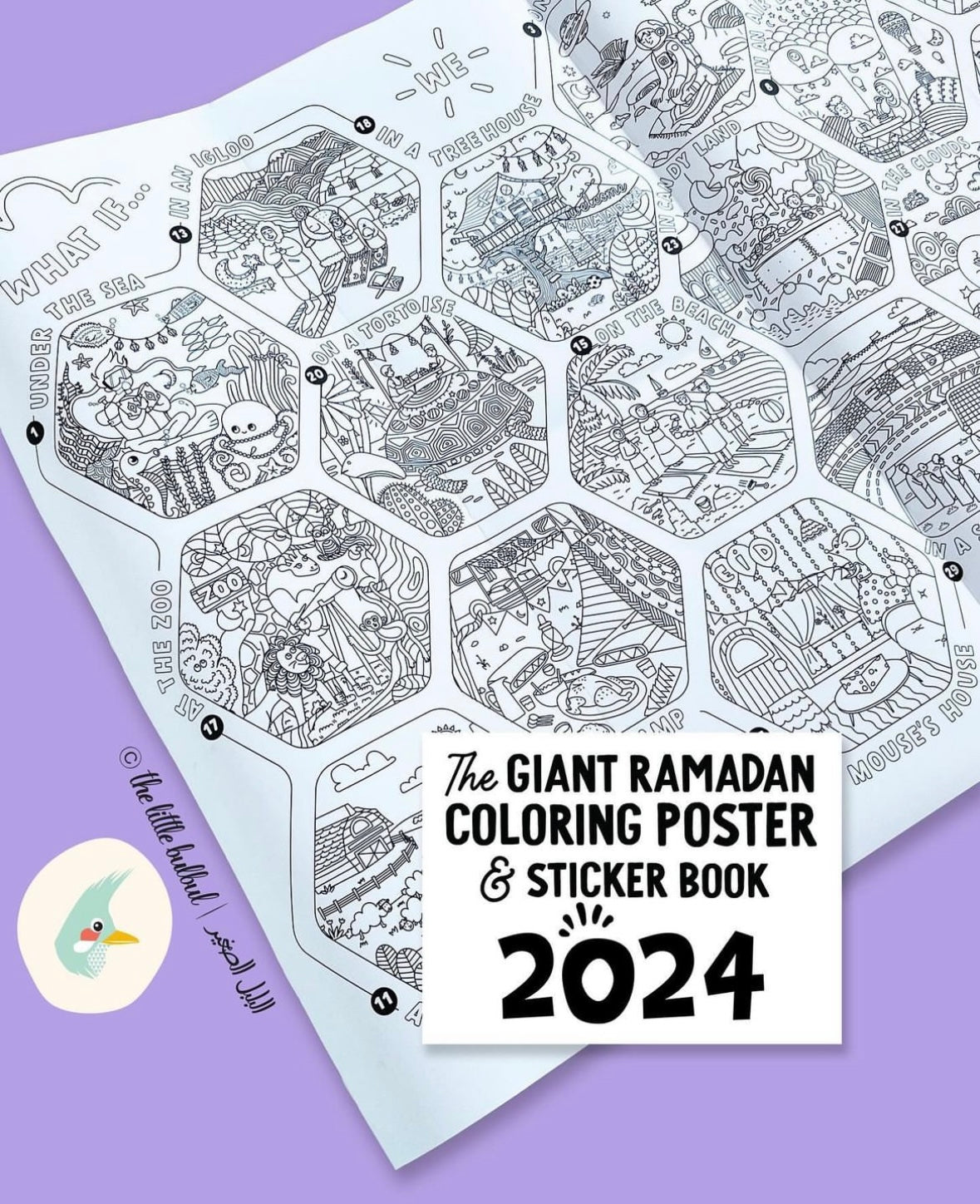 giant-ramadan-colouring-poster-2024-by-the-little-bulbul