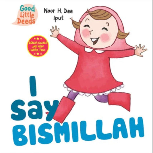 i-say-bismillah-noor-h-dee