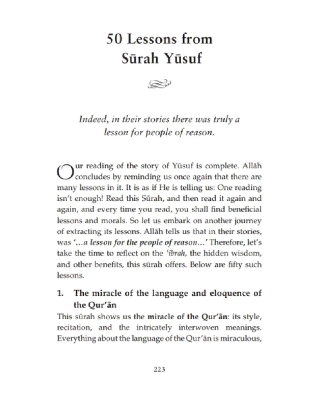 lessons-from-surah-yusuf-by-yasir-qadhi-1