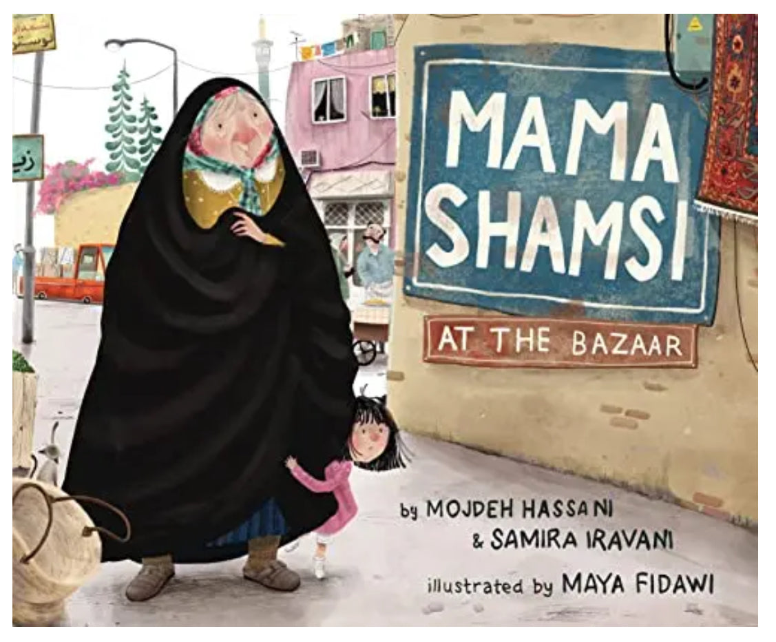 mama-shamsi-at-the-bazaar-by-mojdeh-hassani