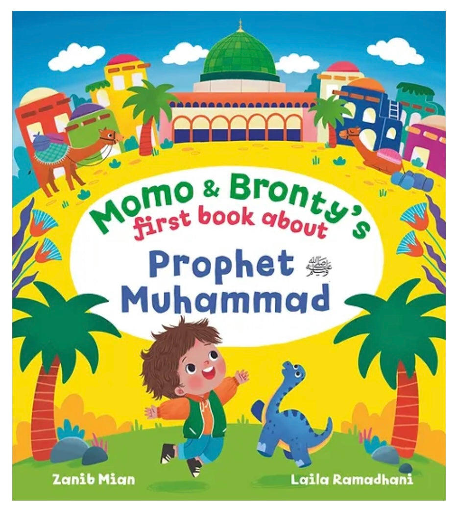 momo-brontys-first-book-about-prophet-muhammad-zanib-mian