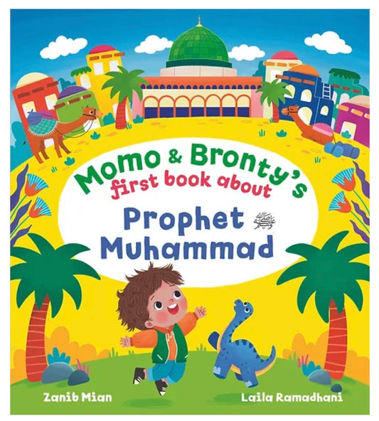 momo-brontys-first-book-about-prophet-muhammad-zanib-mian