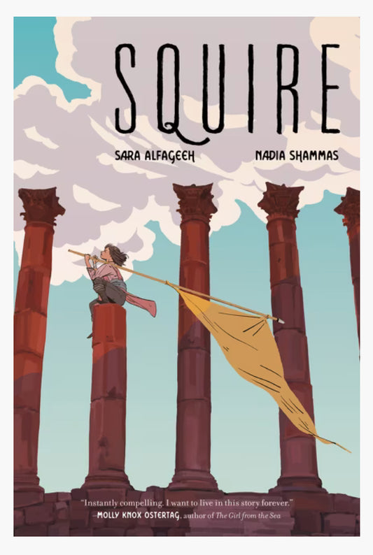 squire-sara-alfageeh-nadia-shammas-graphic-novel-paperback