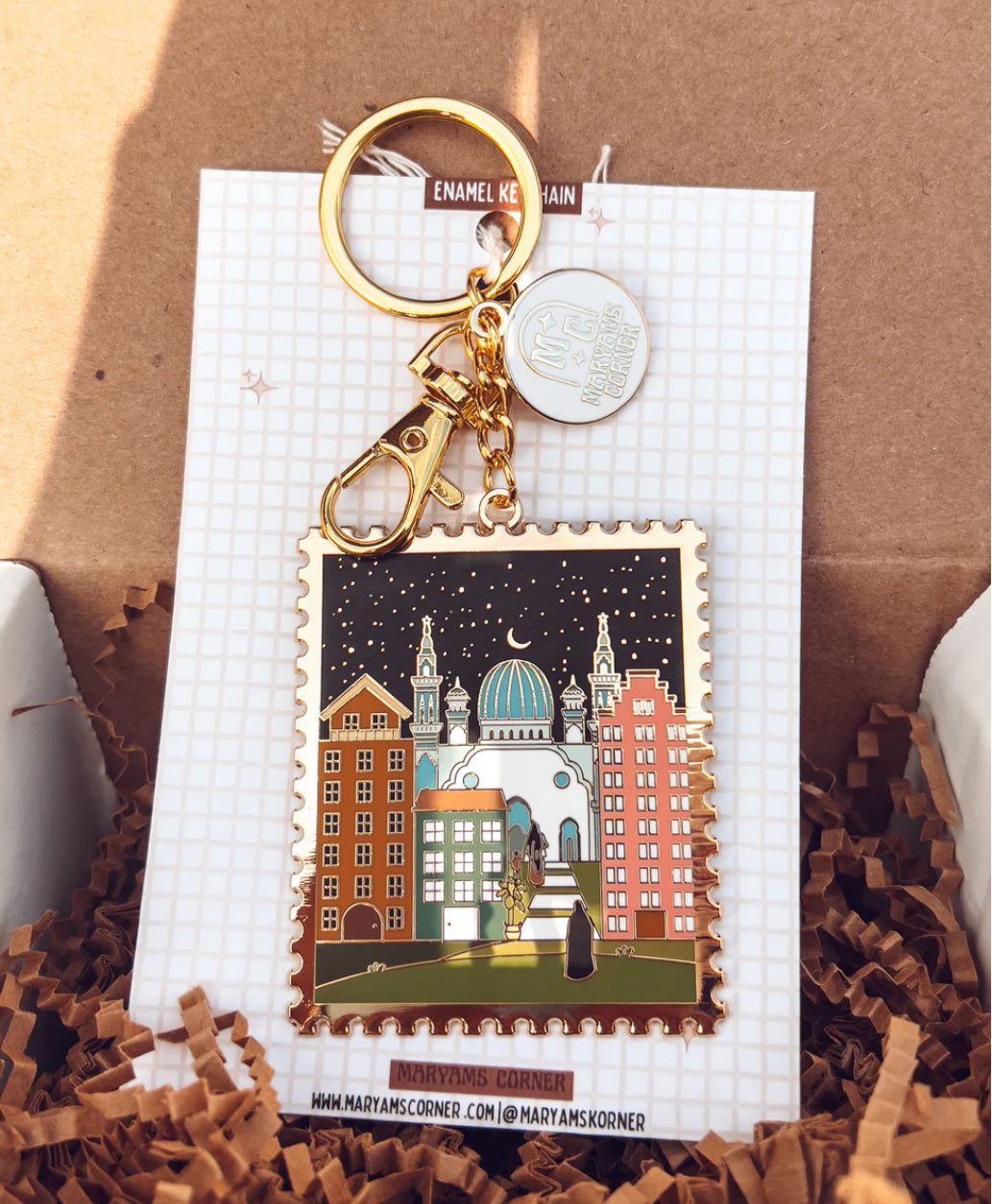 taraweeh-nights-keychain-maryam-s-corner