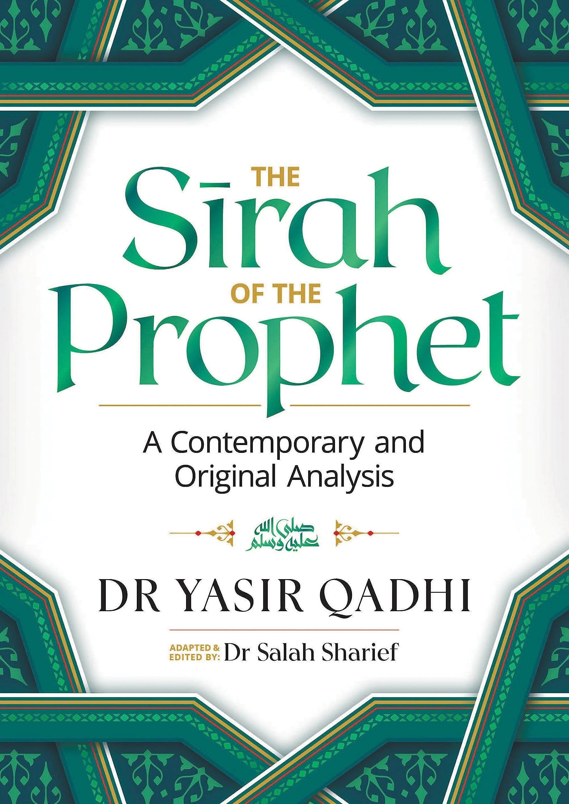 the-sirah-of-the-prophet-by-dr-yasir-qadhi-3