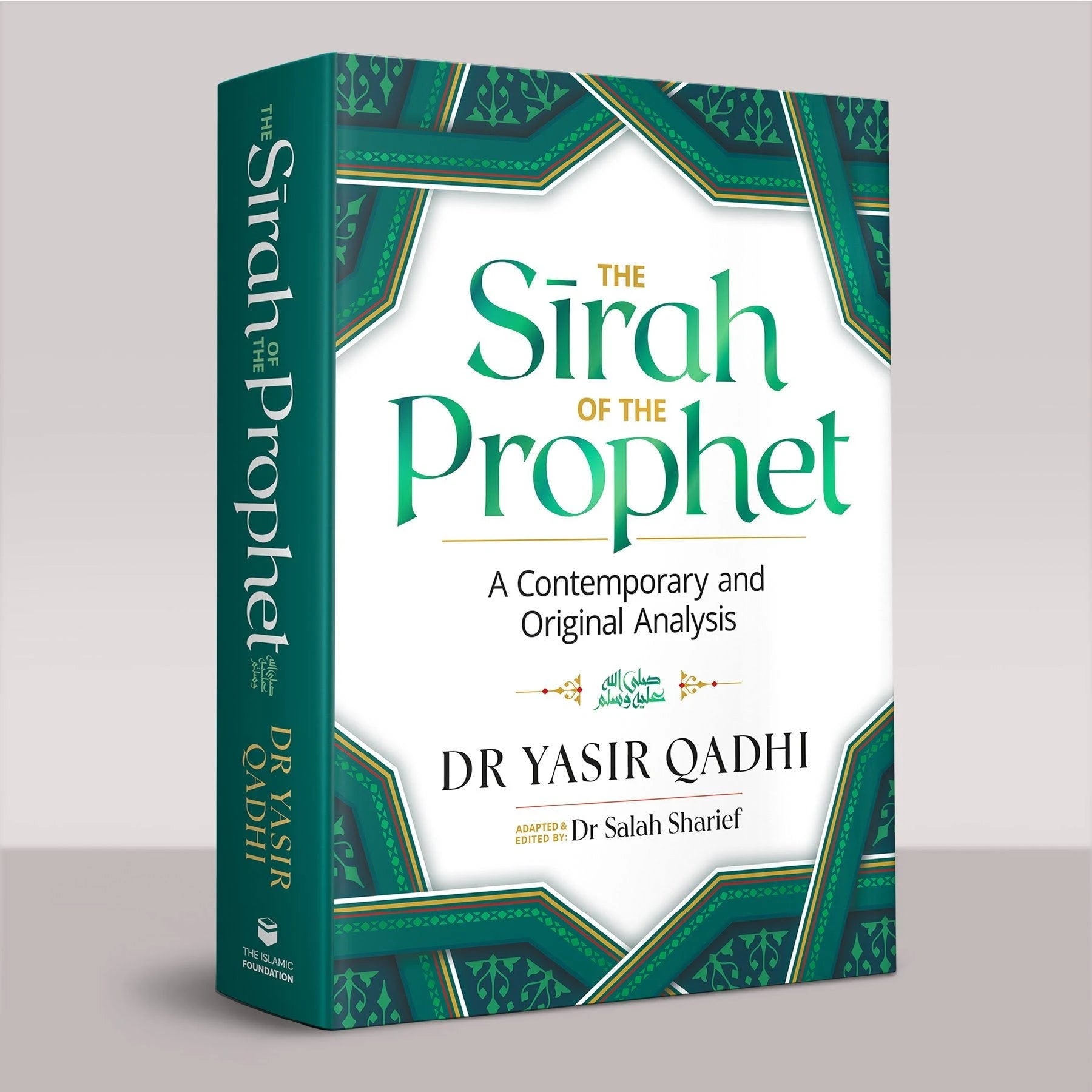 the-sirah-of-the-prophet-by-dr-yasir-qadhi-5