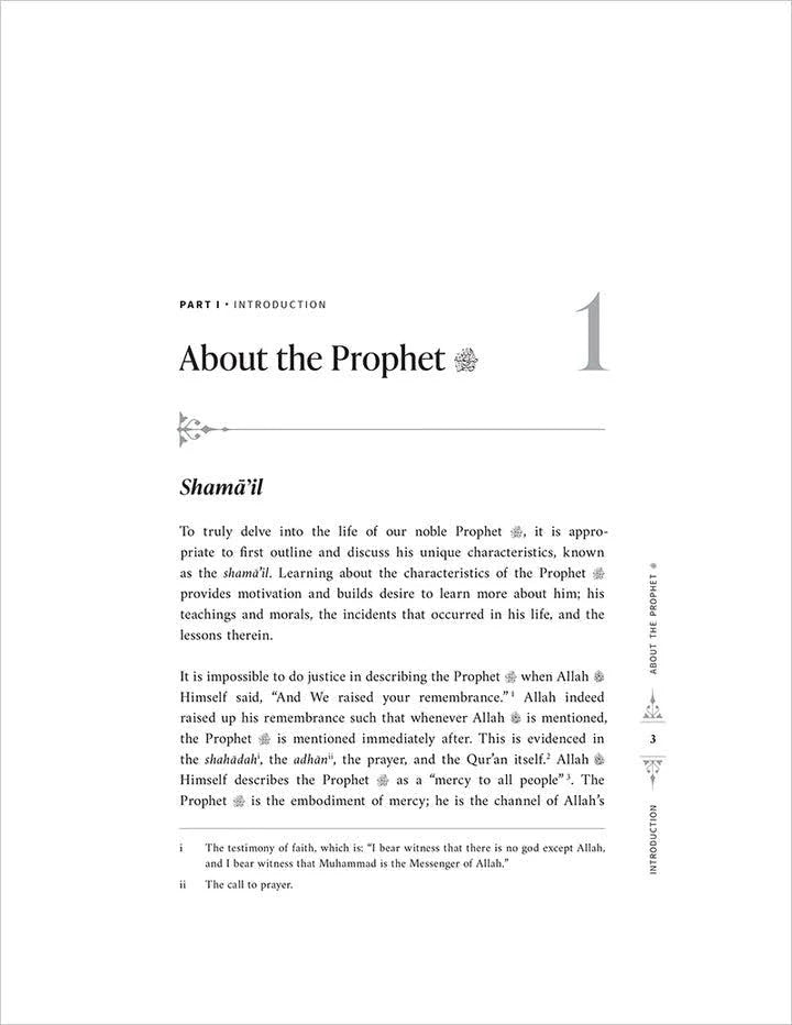 the-sirah-of-the-prophet-by-dr-yasir-qadhi-6