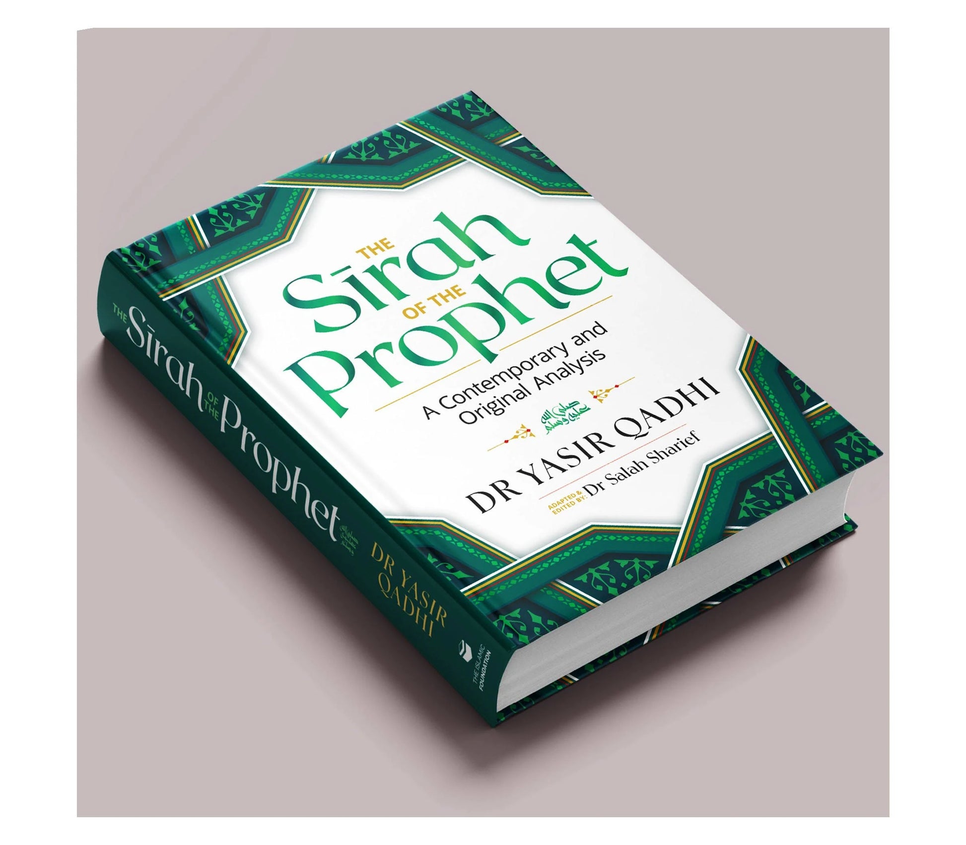 the-sirah-of-the-prophet-by-dr-yasir-qadhi