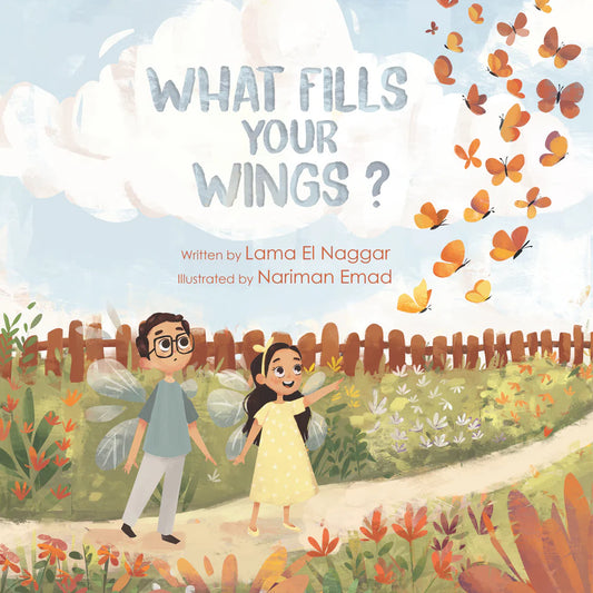 what-fills-your-wings-lama-el-naggar