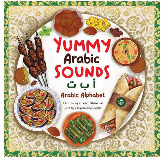 yummy-arabic-sounds-edward-shammas