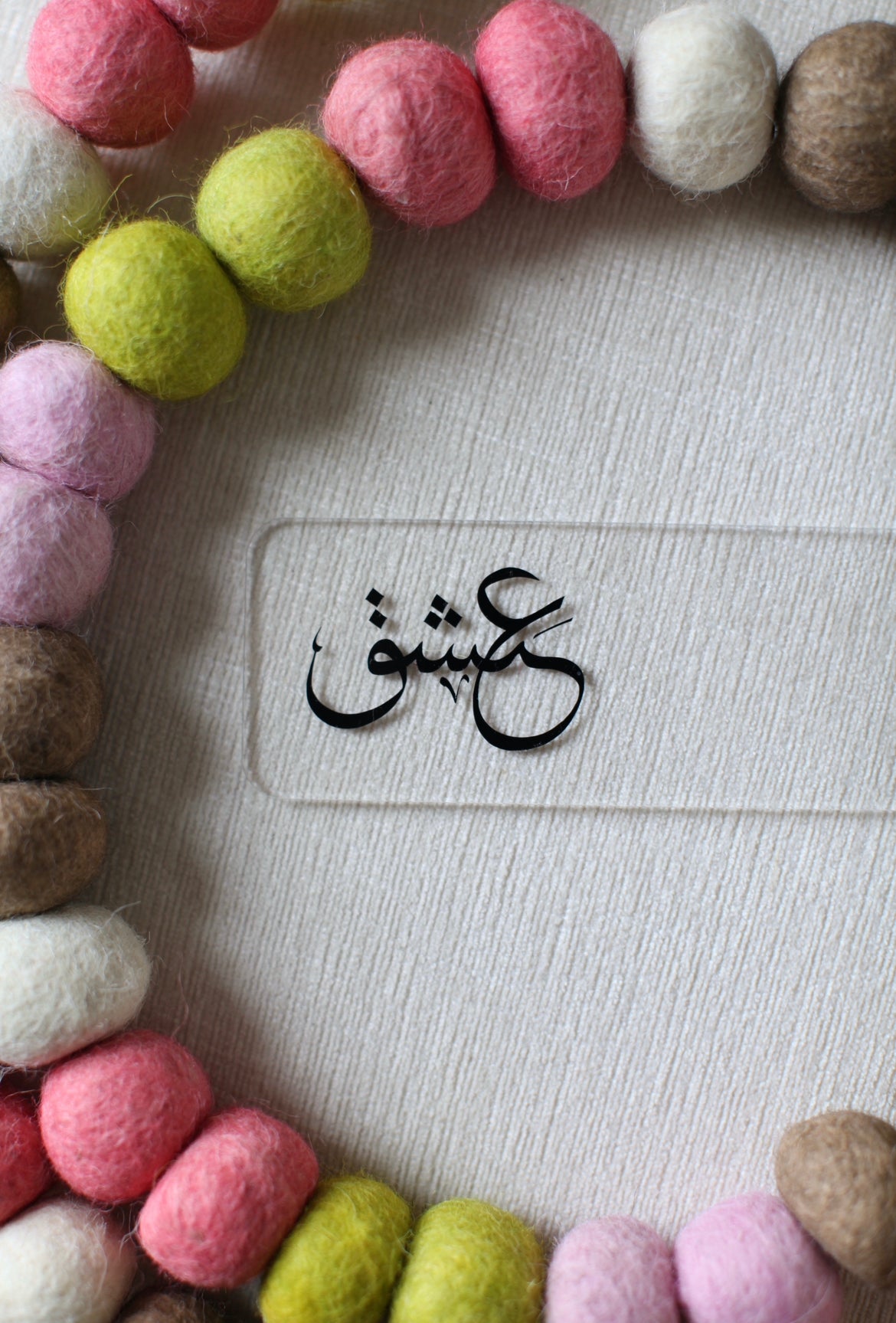 ishq-bookmark-4