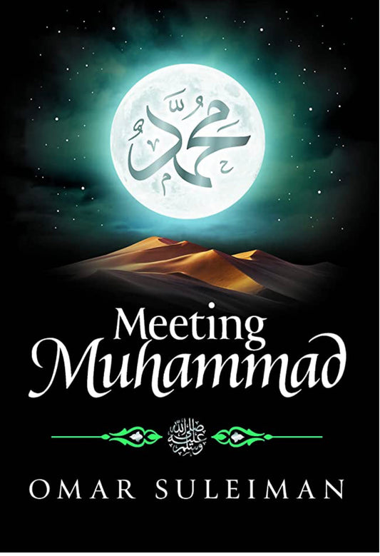 meeting-muhammed-by-omar-suleiman